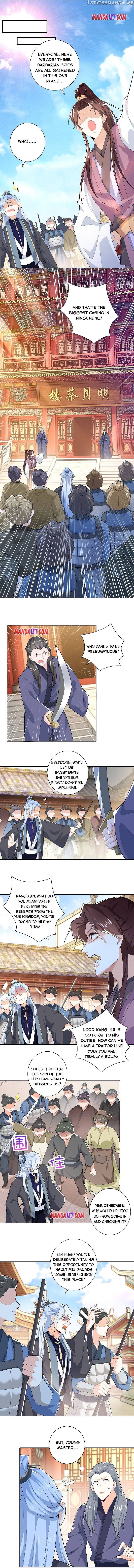 I Am A Supreme Son In Law chapter 31 - page 2