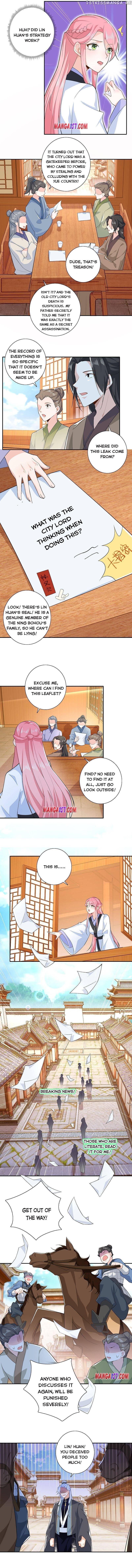 I Am A Supreme Son In Law chapter 35 - page 2