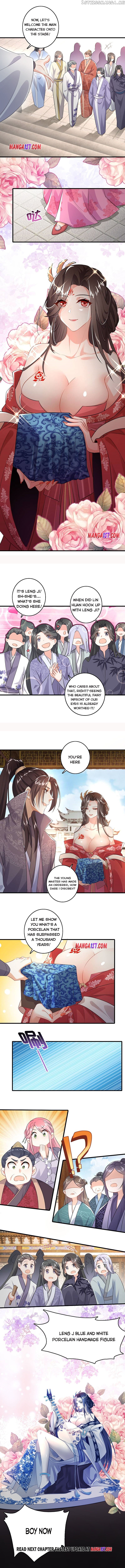 I Am A Supreme Son In Law chapter 4 - page 4