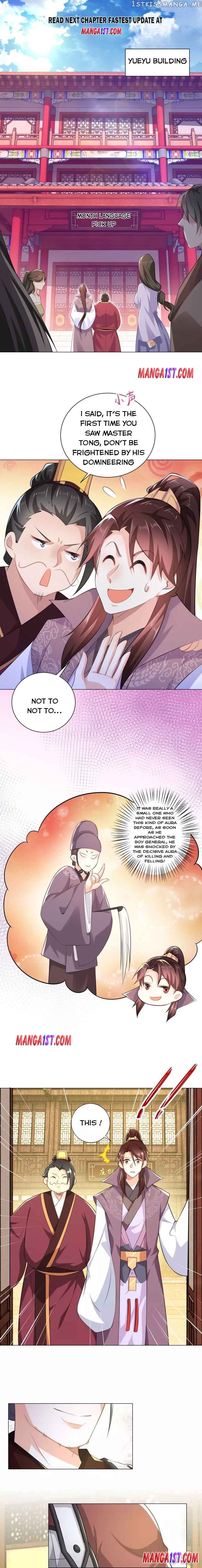I Am A Supreme Son In Law chapter 69 - page 1