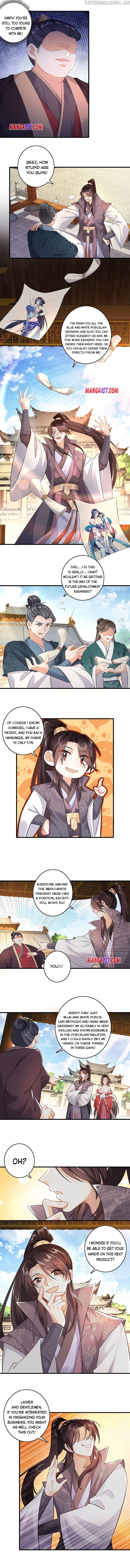 I Am A Supreme Son In Law chapter 5 - page 2