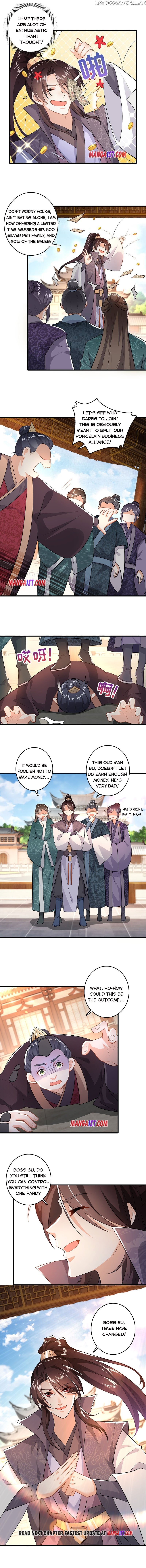I Am A Supreme Son In Law chapter 5 - page 4