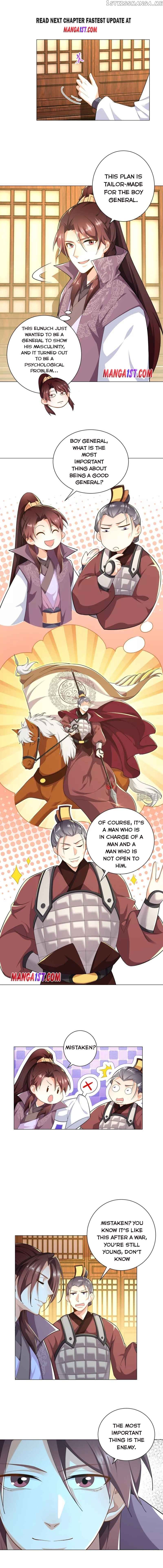 I Am A Supreme Son In Law chapter 70 - page 1