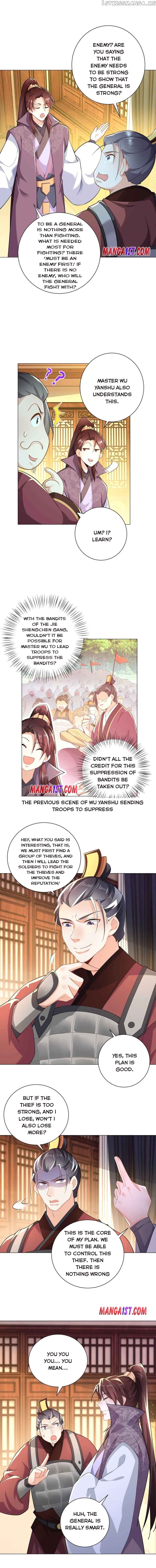 I Am A Supreme Son In Law chapter 70 - page 2