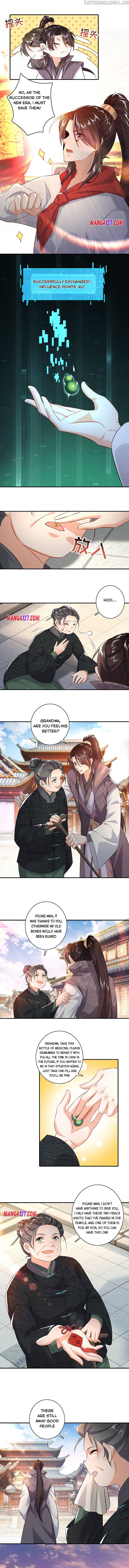 I Am A Supreme Son In Law chapter 6 - page 3