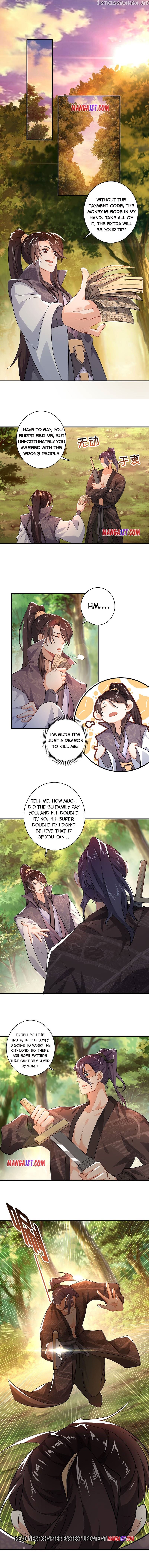 I Am A Supreme Son In Law chapter 6 - page 4