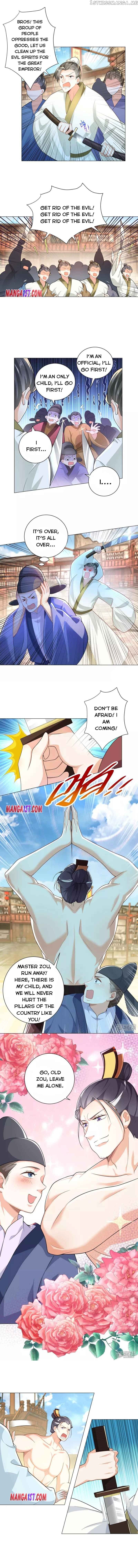 I Am A Supreme Son In Law chapter 71 - page 3
