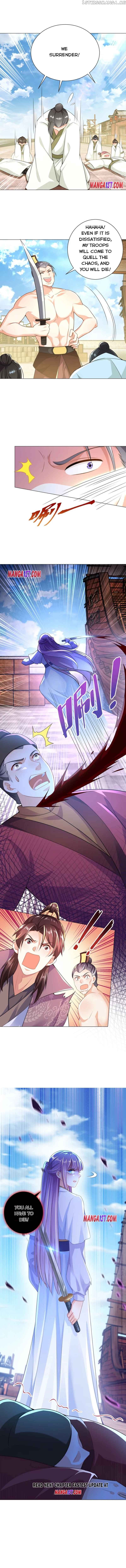 I Am A Supreme Son In Law chapter 71 - page 5