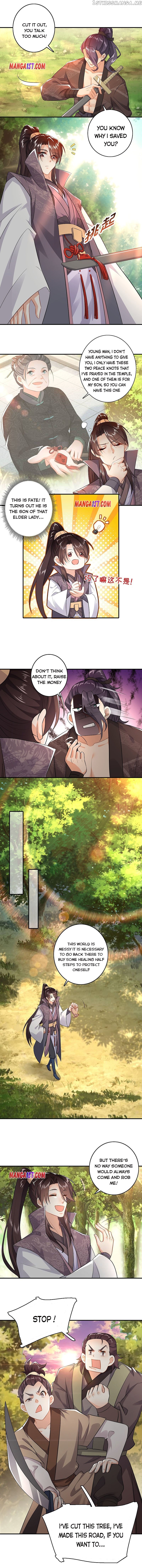I Am A Supreme Son In Law chapter 7 - page 2