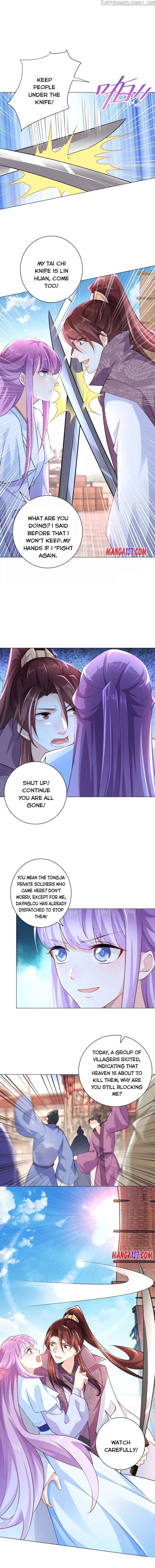 I Am A Supreme Son In Law chapter 72 - page 2