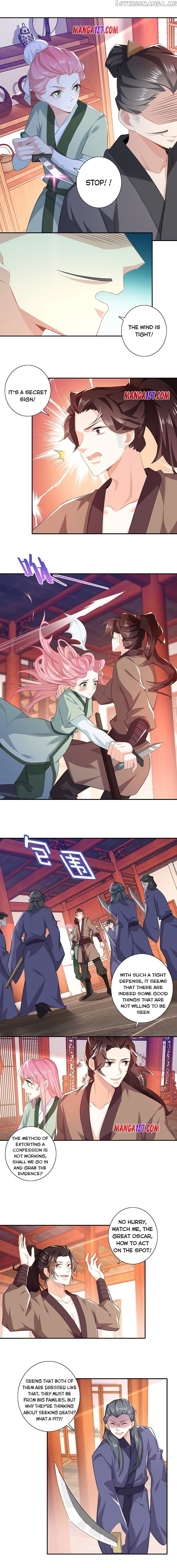 I Am A Supreme Son In Law chapter 27 - page 1