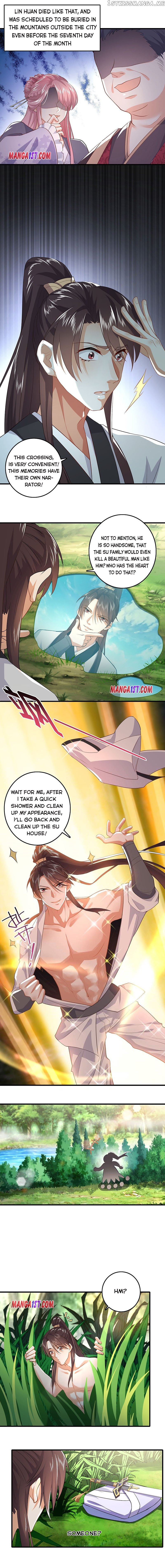 I Am A Supreme Son In Law chapter 1 - page 4