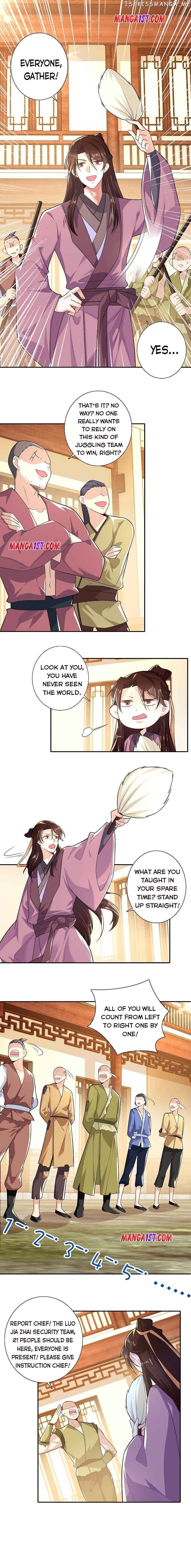 I Am A Supreme Son In Law chapter 45 - page 1