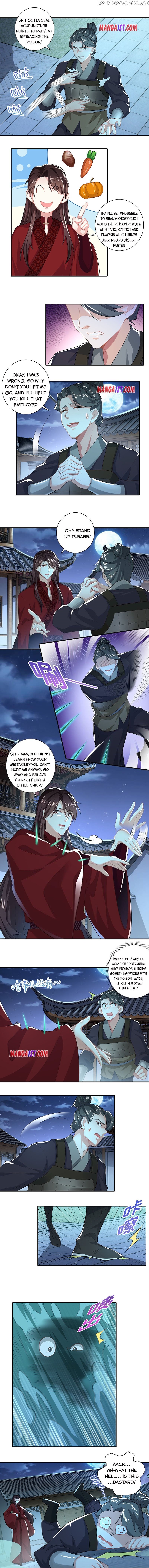 I Am A Supreme Son In Law chapter 16 - page 1