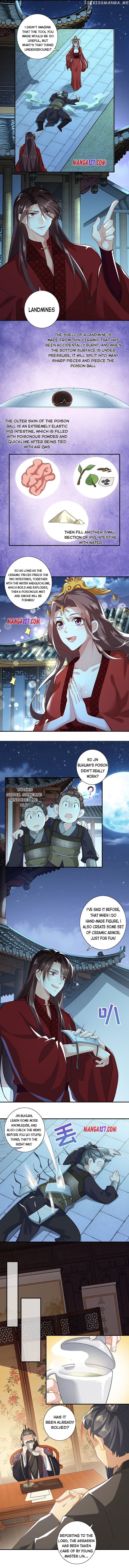 I Am A Supreme Son In Law chapter 16 - page 2