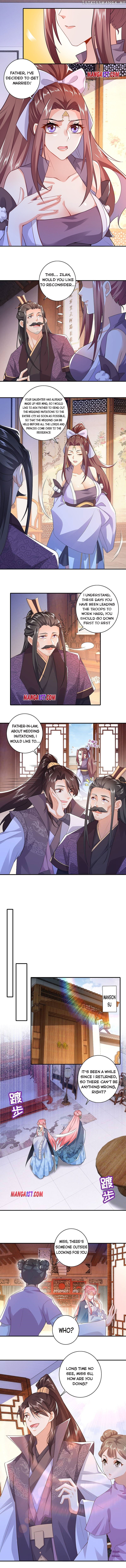 I Am A Supreme Son In Law chapter 10 - page 2