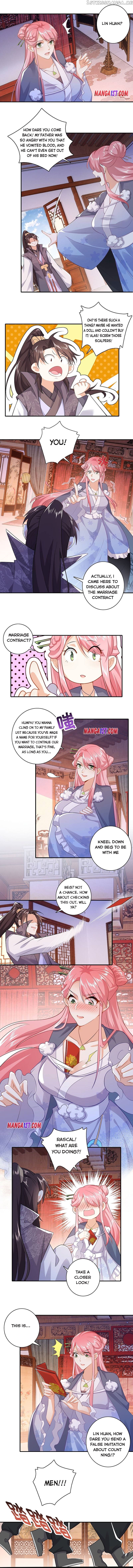I Am A Supreme Son In Law chapter 10 - page 3