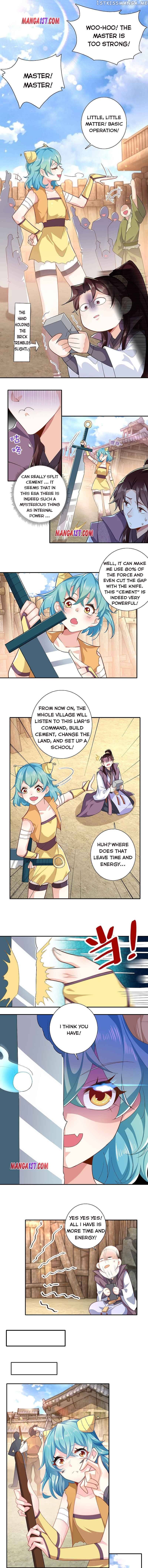 I Am A Supreme Son In Law chapter 42 - page 1