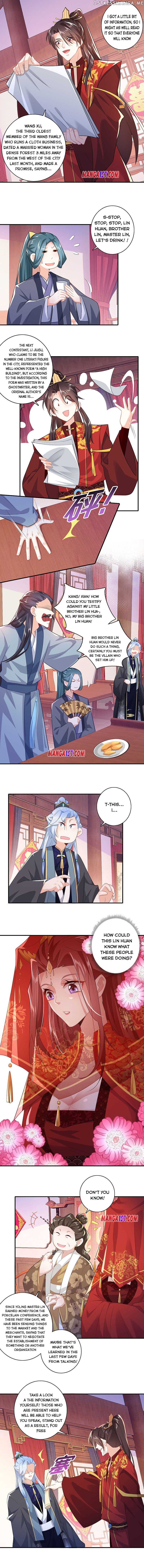I Am A Supreme Son In Law chapter 12 - page 2