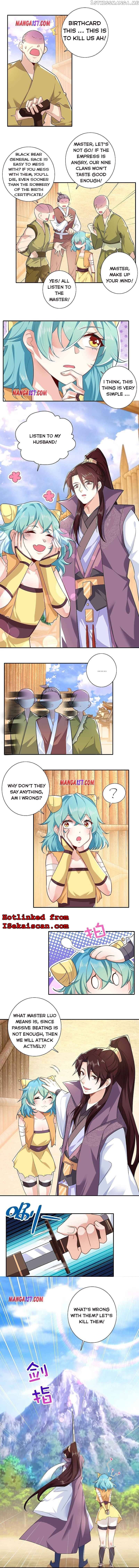 I Am A Supreme Son In Law chapter 43 - page 1