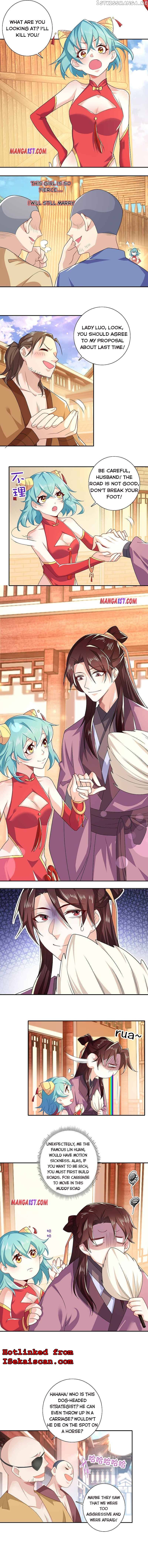 I Am A Supreme Son In Law chapter 43 - page 3