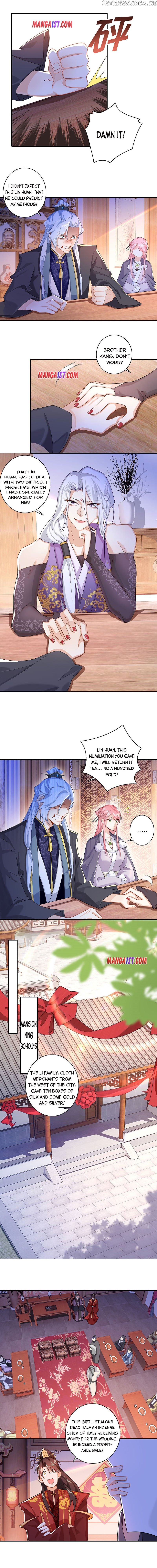 I Am A Supreme Son In Law chapter 13 - page 1