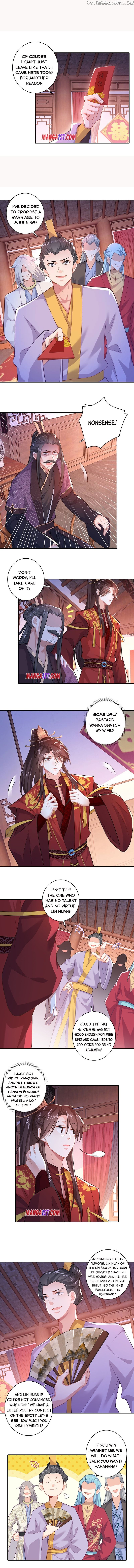 I Am A Supreme Son In Law chapter 13 - page 3
