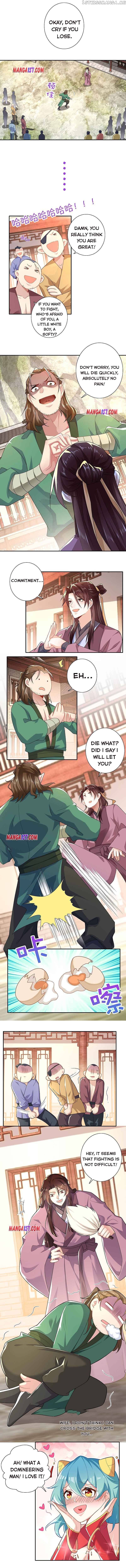 I Am A Supreme Son In Law chapter 44 - page 1
