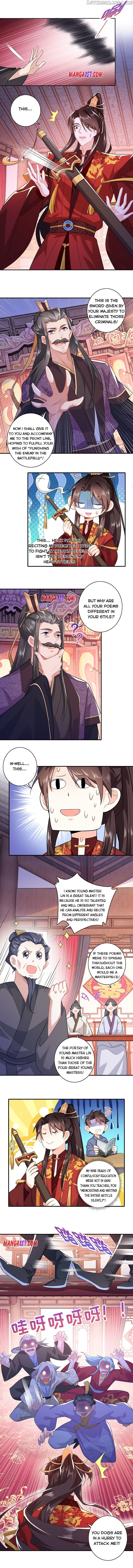 I Am A Supreme Son In Law chapter 14 - page 2