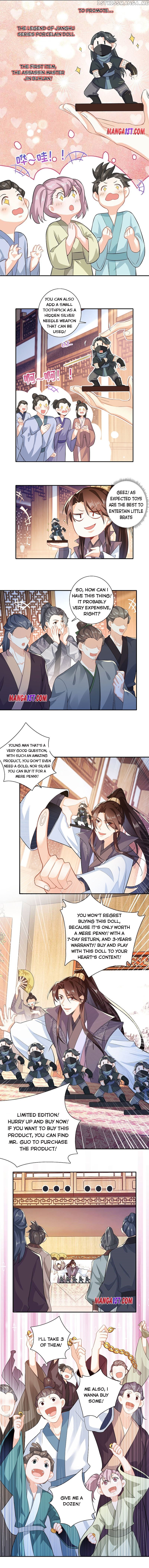 I Am A Supreme Son In Law chapter 17 - page 2