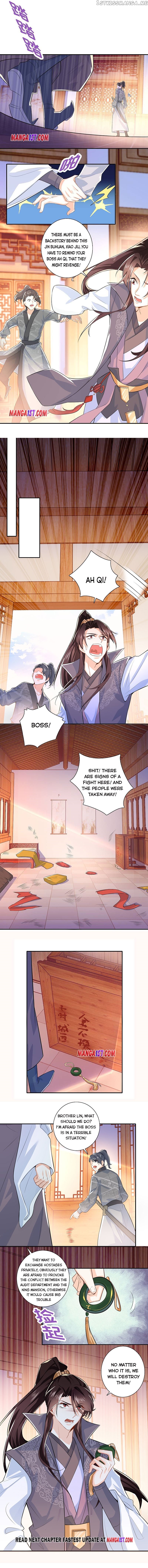 I Am A Supreme Son In Law chapter 17 - page 4