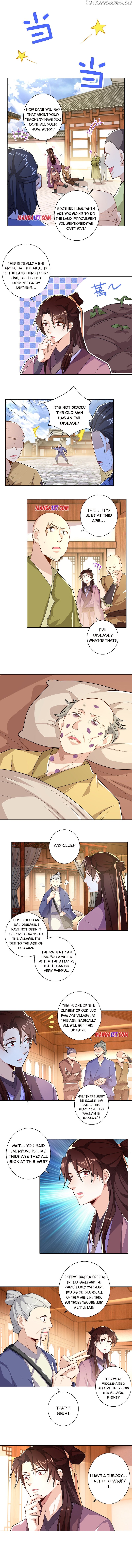 I Am A Supreme Son In Law chapter 47 - page 2