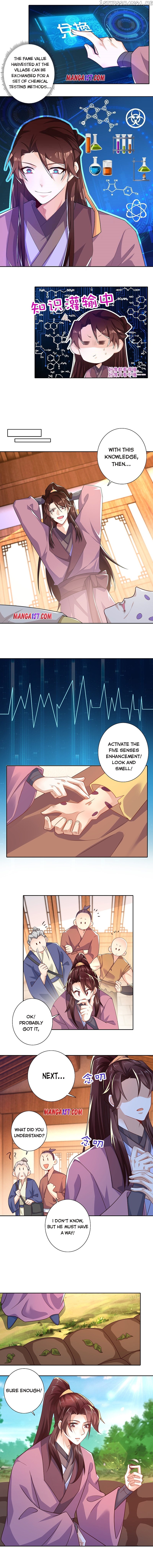 I Am A Supreme Son In Law chapter 47 - page 3