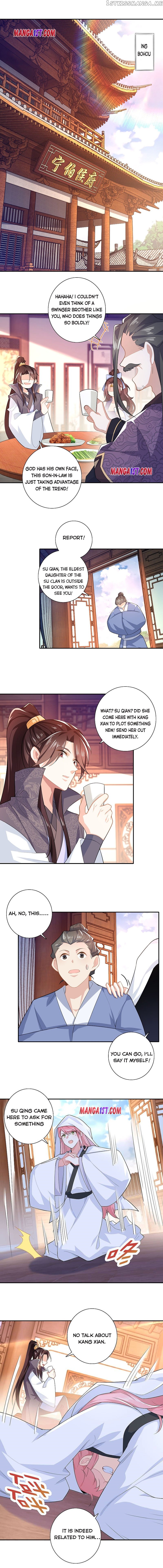 I Am A Supreme Son In Law chapter 24 - page 1