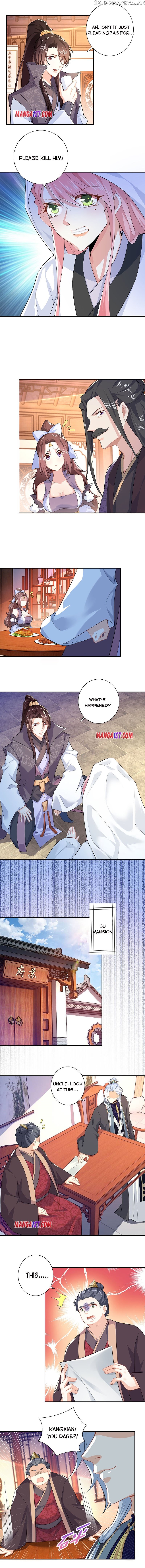 I Am A Supreme Son In Law chapter 24 - page 2