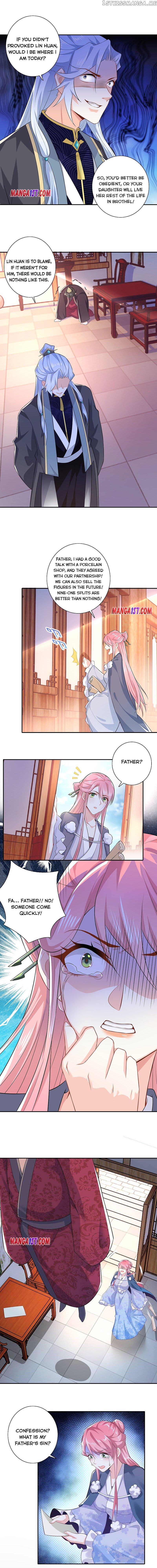 I Am A Supreme Son In Law chapter 24 - page 3