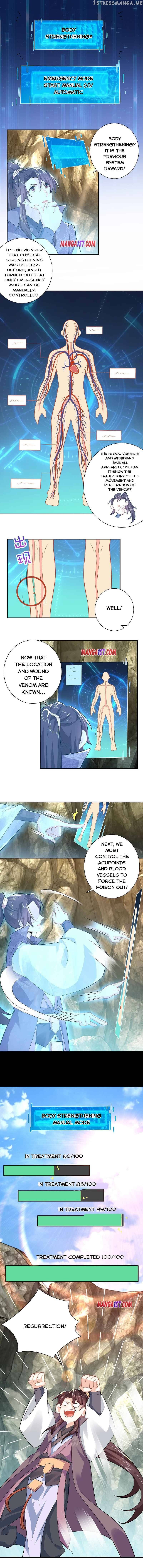 I Am A Supreme Son In Law chapter 49 - page 2