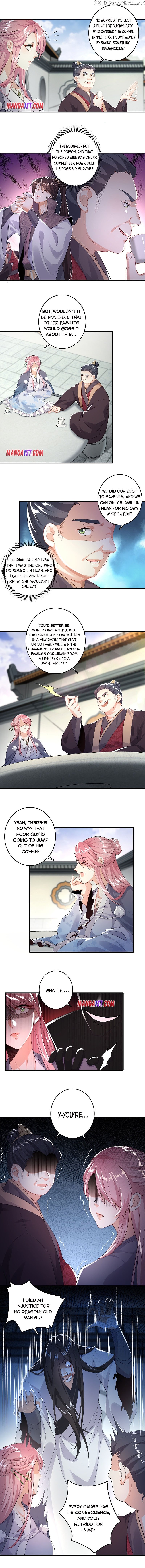 I Am A Supreme Son In Law chapter 2 - page 2
