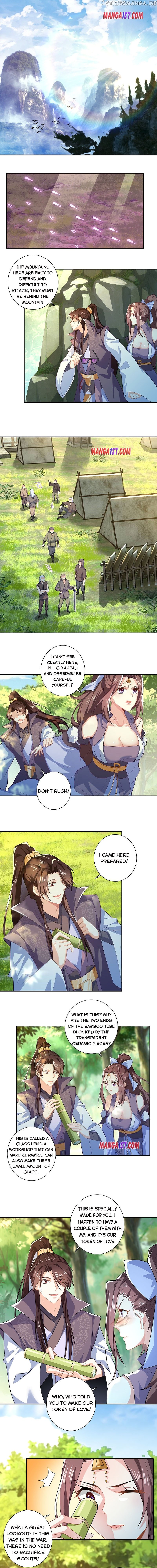 I Am A Supreme Son In Law chapter 21 - page 1