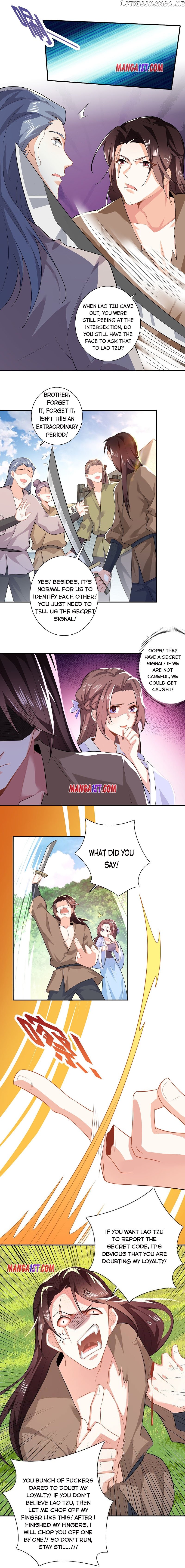 I Am A Supreme Son In Law chapter 21 - page 4