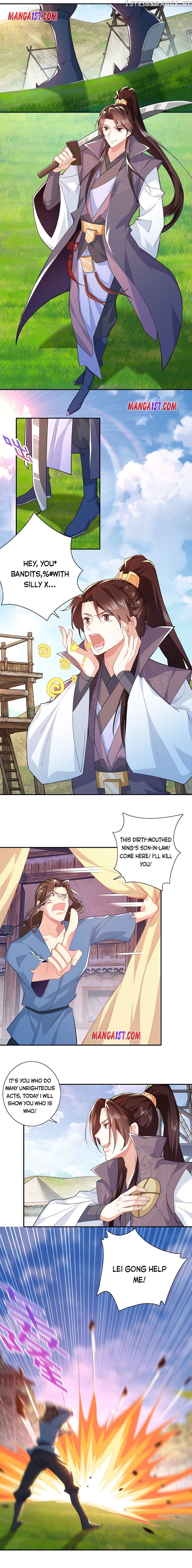 I Am A Supreme Son In Law chapter 22 - page 1