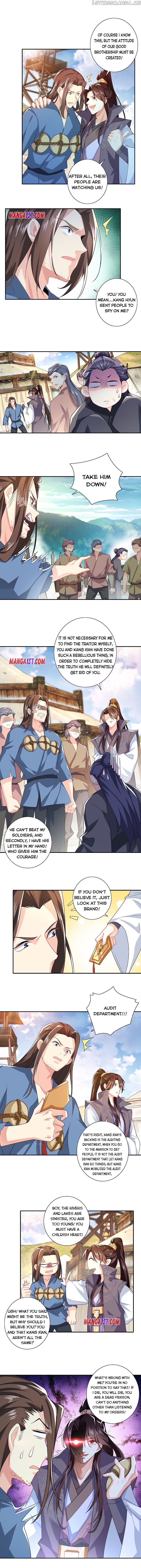 I Am A Supreme Son In Law chapter 22 - page 3