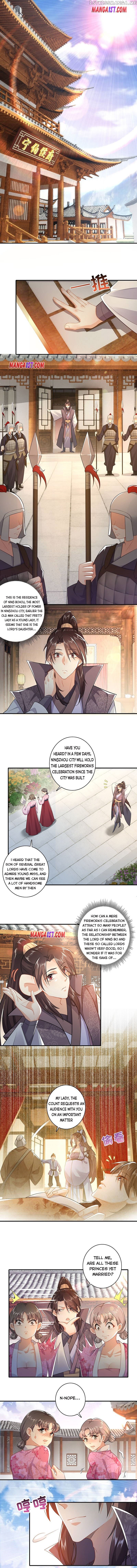 I Am A Supreme Son In Law chapter 9 - page 1