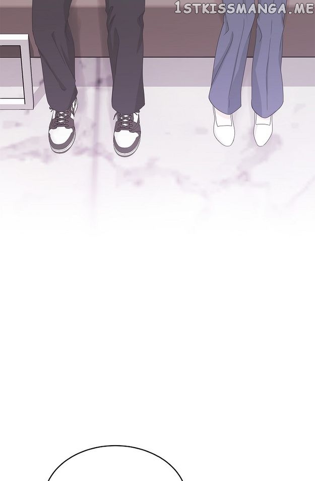 Salad Days (Seolnamu) Chapter 81 - page 17