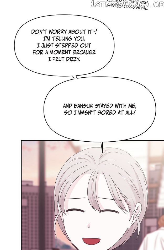 Salad Days (Seolnamu) Chapter 81 - page 32