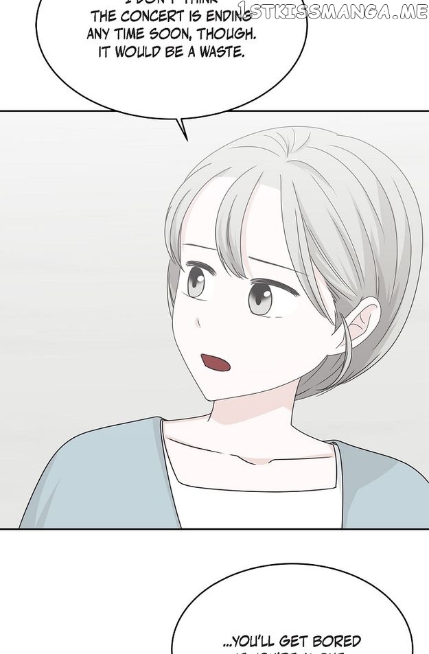 Salad Days (Seolnamu) Chapter 81 - page 9