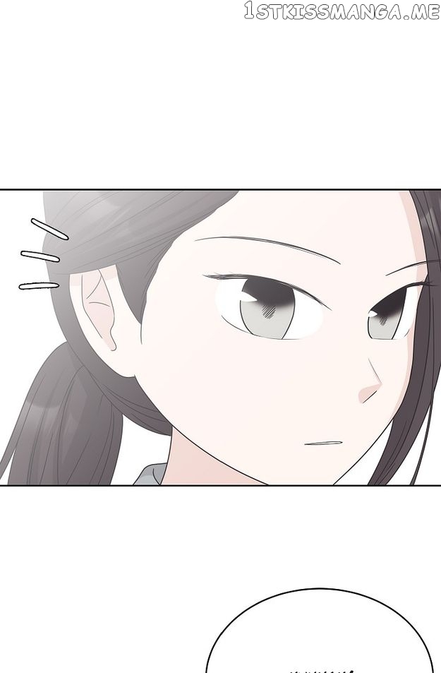 Salad Days (Seolnamu) Chapter 82 - page 13