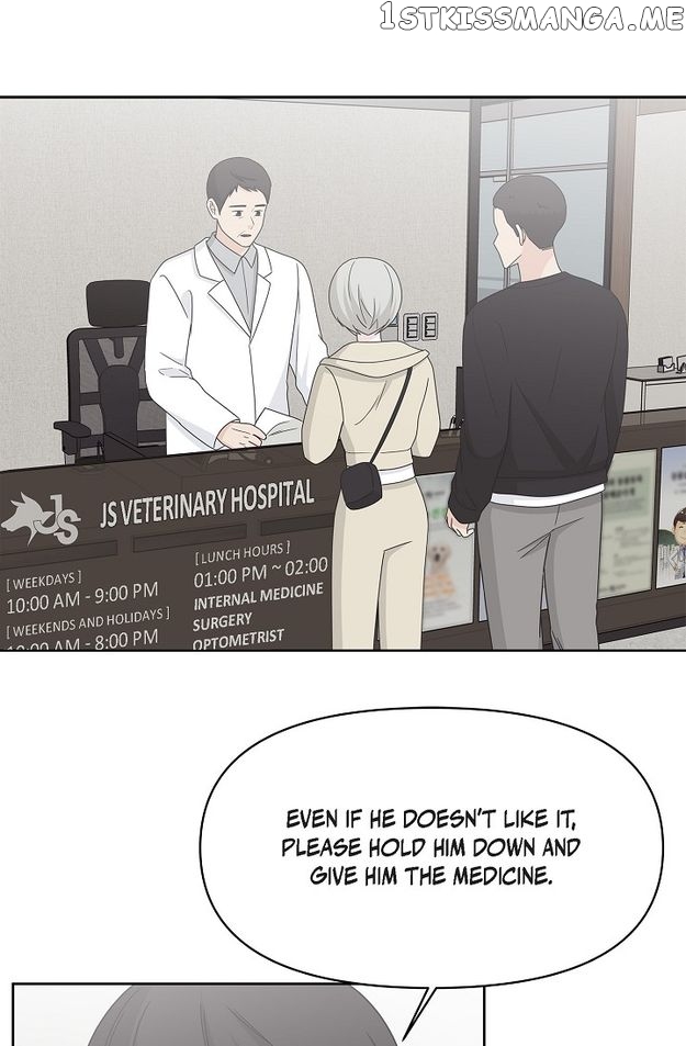 Salad Days (Seolnamu) Chapter 84 - page 50