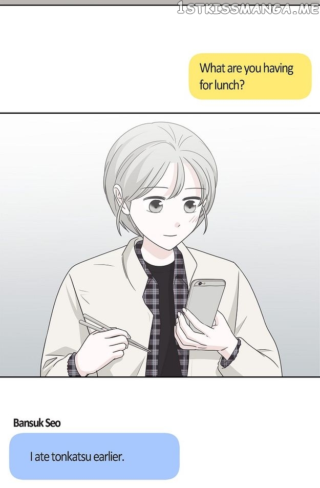 Salad Days (Seolnamu) Chapter 85 - page 18