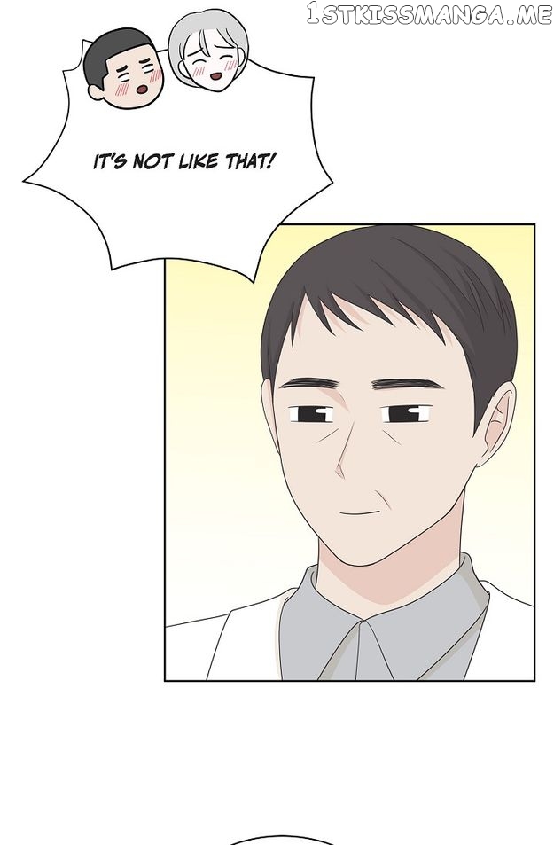 Salad Days (Seolnamu) Chapter 85 - page 4
